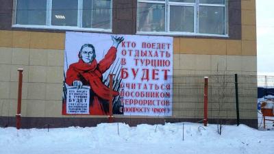 Прикрепленное изображение: 887398_1072556782789007_816718359366355096_o.jpg